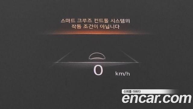 Genesis GV70 2021 — photo 11