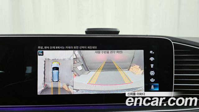 Mercedes-Benz GLE-Class 2022 — photo 15