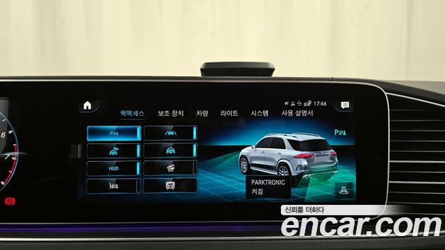 Mercedes-Benz GLE-Class 2022 — photo 16