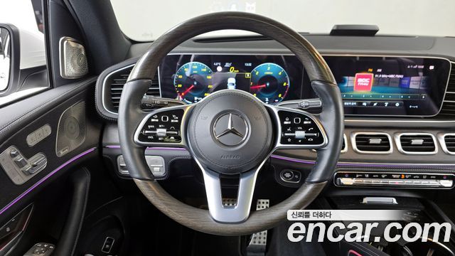Mercedes-Benz GLS-Class 2022 — photo 13