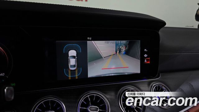 Mercedes-Benz CLS-Class 2022 — photo 15