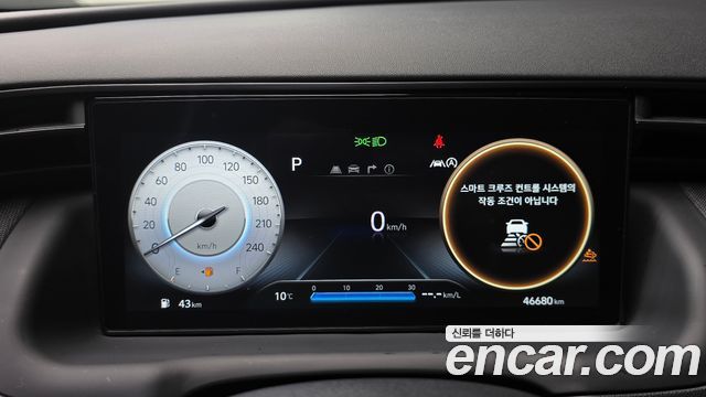 Hyundai Tucson 2023 — photo 8