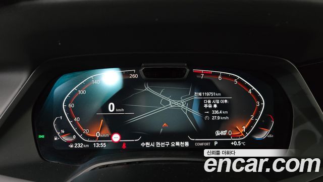 BMW X7 2021 — photo 8