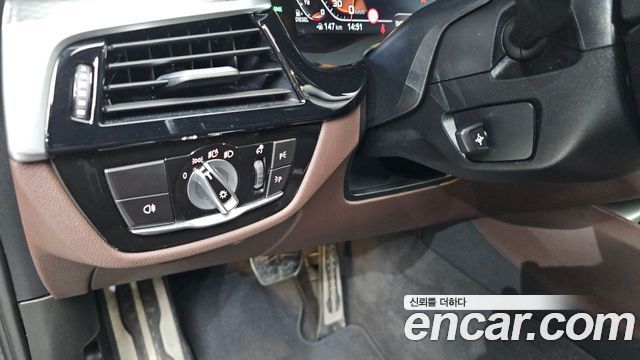 BMW Gran Turismo 2023 — photo 12