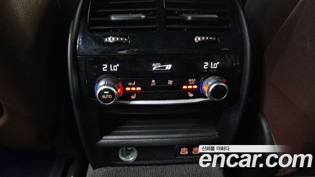 BMW Gran Turismo 2023 — photo 19