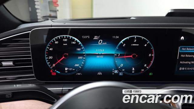 Mercedes-Benz GLS-Class 2021 — photo 8