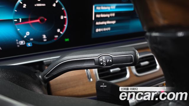Mercedes-Benz GLS-Class 2021 — photo 9
