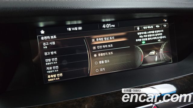 Genesis G90 2019 — photo 16