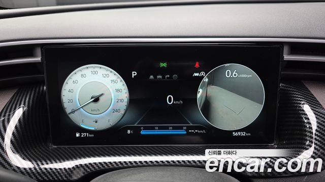 Hyundai Tucson 2022 — photo 8