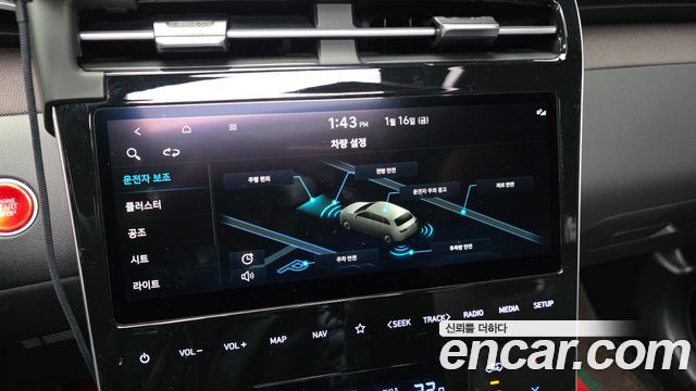 Hyundai Tucson 2022 — photo 15