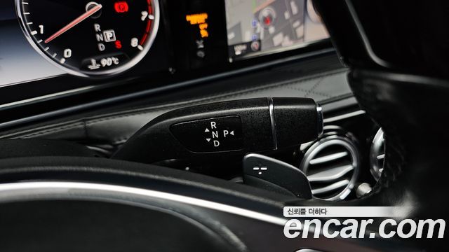 Mercedes-Benz S-Class 2015 — photo 9