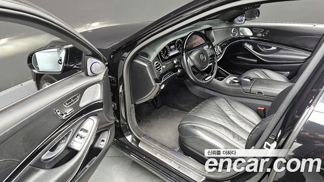 Mercedes-Benz S-Class 2015 — photo 12
