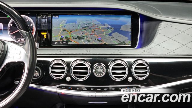 Mercedes-Benz S-Class 2015 — photo 14
