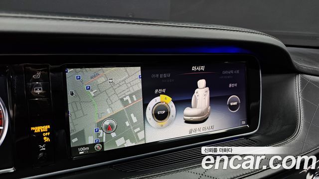 Mercedes-Benz S-Class 2015 — photo 16