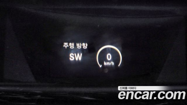 Mercedes-Benz S-Class 2015 — photo 18