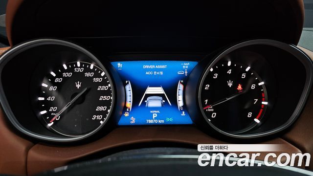 Maserati Levante 2020 — photo 8