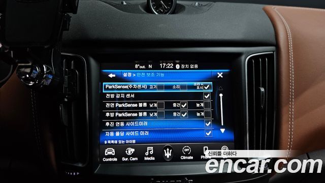 Maserati Levante 2020 — photo 16