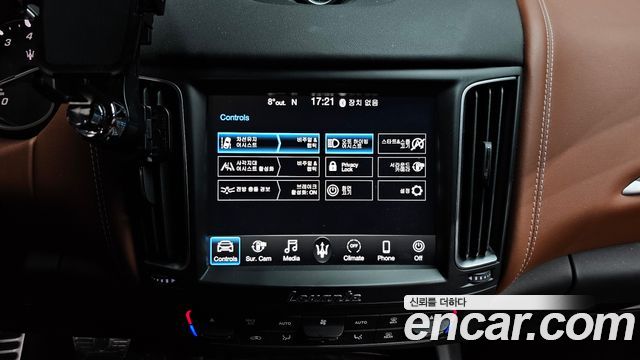 Maserati Levante 2020 — photo 17