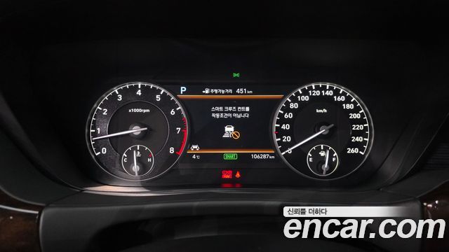 Genesis EQ900 2016 — photo 8