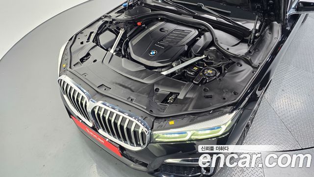 BMW 7-Series 2022 — photo 6