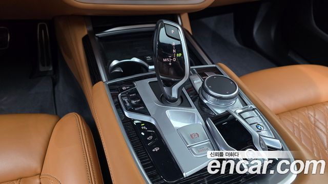 BMW 7-Series 2022 — photo 9