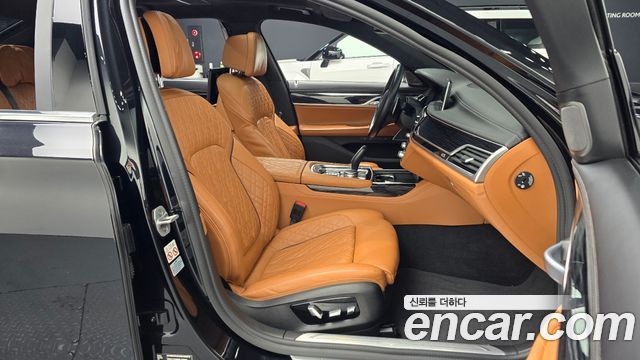 BMW 7-Series 2022 — photo 10