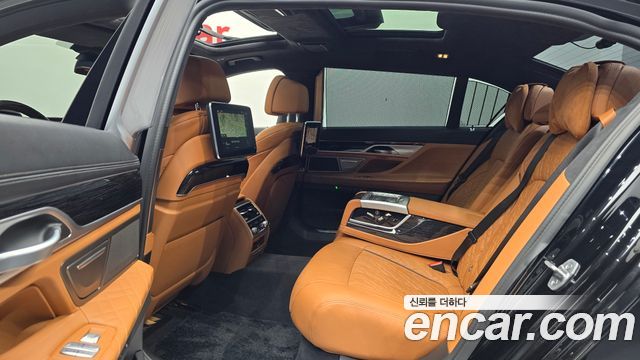 BMW 7-Series 2022 — photo 12