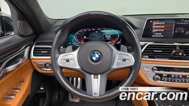BMW 7-Series 2022 — photo 13