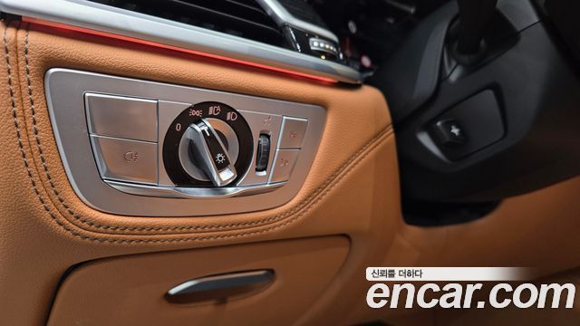 BMW 7-Series 2022 — photo 14