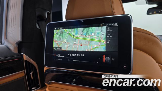 BMW 7-Series 2022 — photo 20