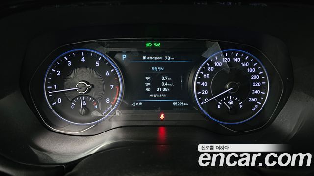 Hyundai Palisade 2022 — photo 8