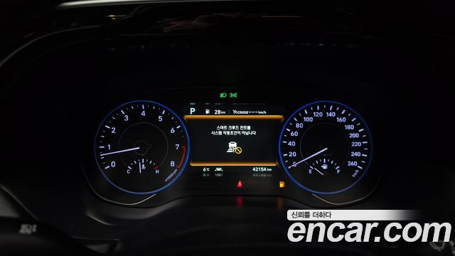 Hyundai Palisade 2021 — photo 8