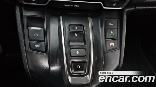 Honda CR-V 2022 — photo 9