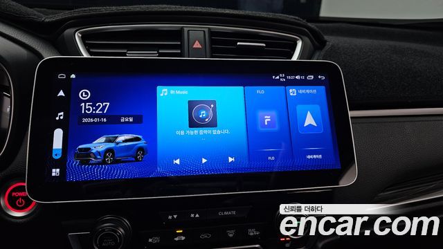 Honda CR-V 2022 — photo 14