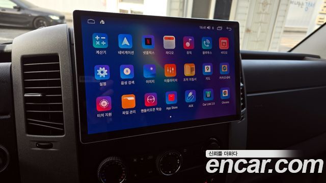 Mercedes-Benz Sprinter 2017 — photo 14