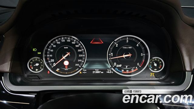 BMW 7-Series 2015 — photo 8