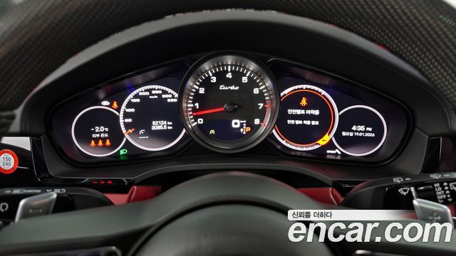 Porsche Cayenne 2022 — photo 8