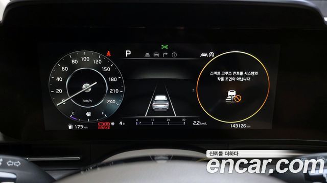 Kia Canival 2021 — photo 8