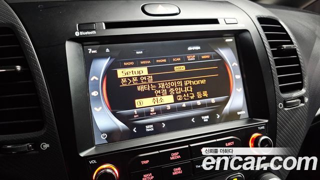 Kia K3 2018 — photo 15