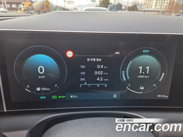 Hyundai Tucson 2024 — photo 10