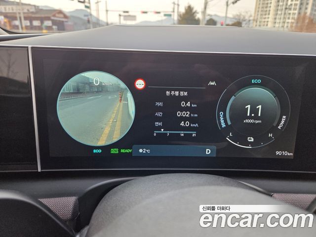 Hyundai Tucson 2024 — photo 12
