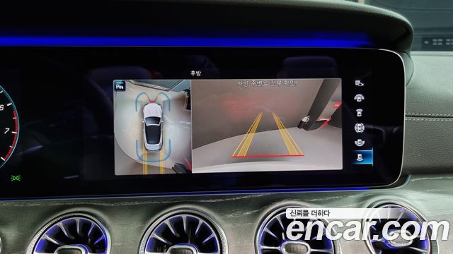 Mercedes-Benz E-Class 2021 — photo 15