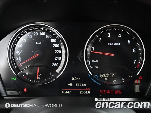 BMW X1 2022 — photo 8