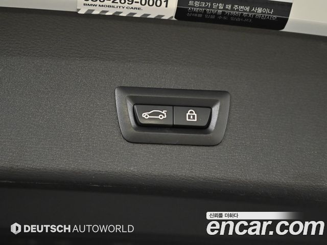 BMW X1 2022 — photo 20