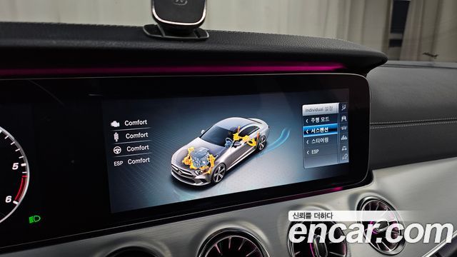 Mercedes-Benz CLS-Class 2019 — photo 17