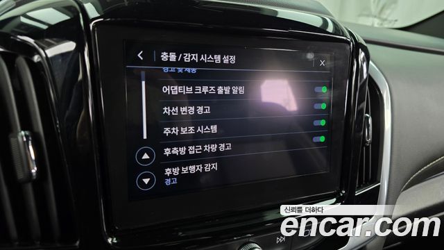 Chevrolet Korea Traverse 2023 — photo 16