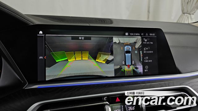 BMW X7 2022 — photo 15