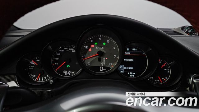 Porsche Panamera 2015 — photo 8