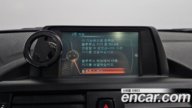 BMW 1-Series 2015 — photo 17