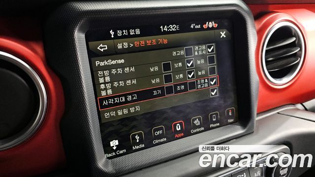 Jeep Wrangler 2018 — photo 17